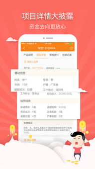 紅籌錢包 數(shù)字化時代的個人互聯(lián)網(wǎng)服務新選擇